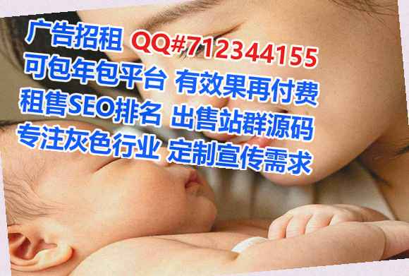 崂山卵源通讯工作室